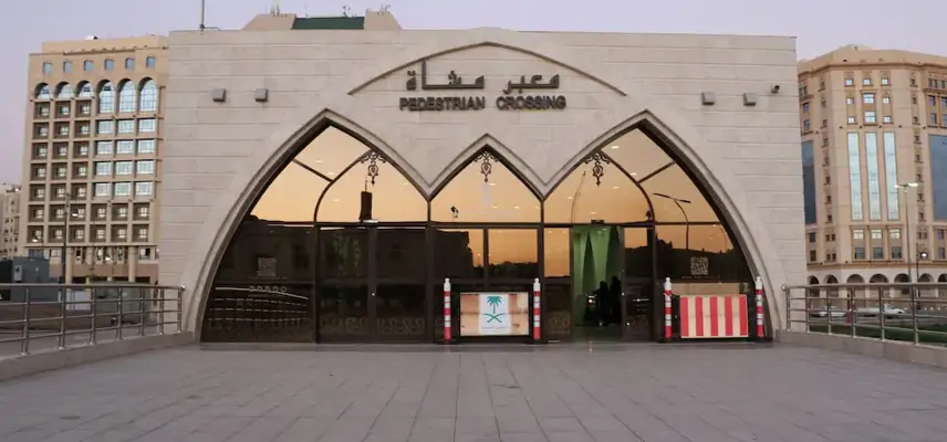 Al Alya Hotel Rooms and Suites image